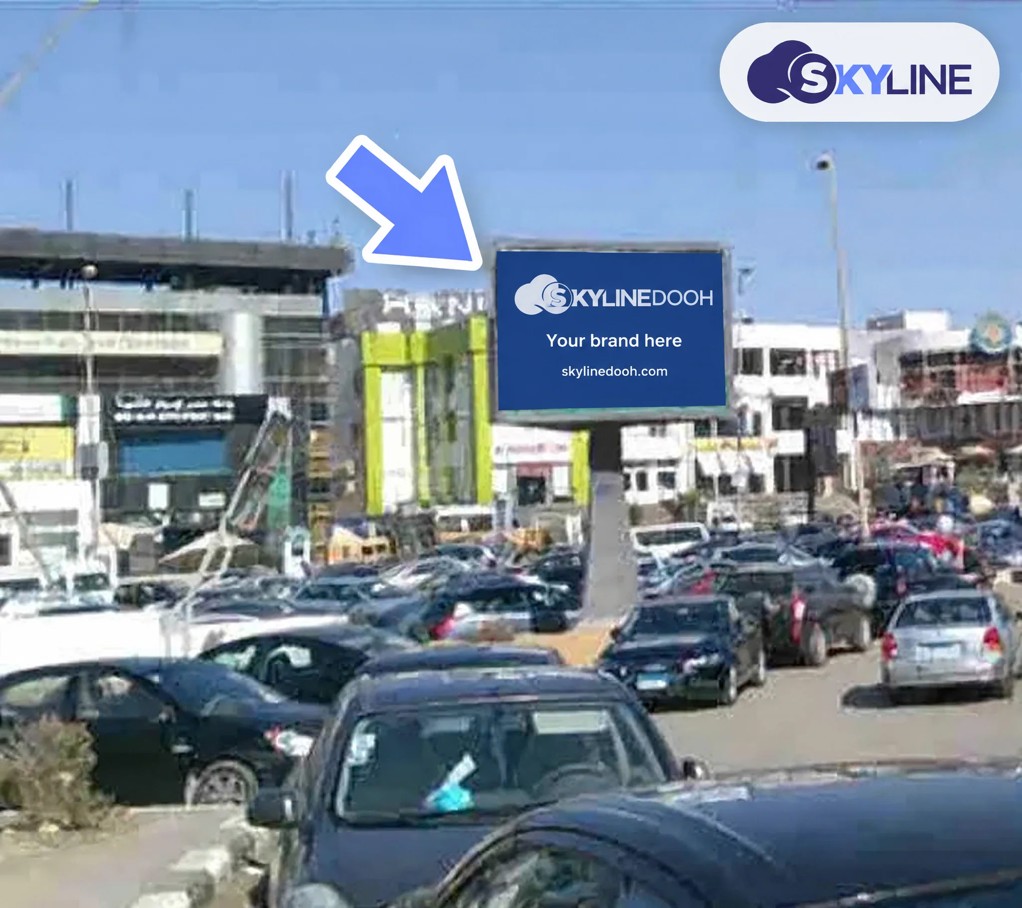 Billboard: Mega Post - New Cairo in New Cairo