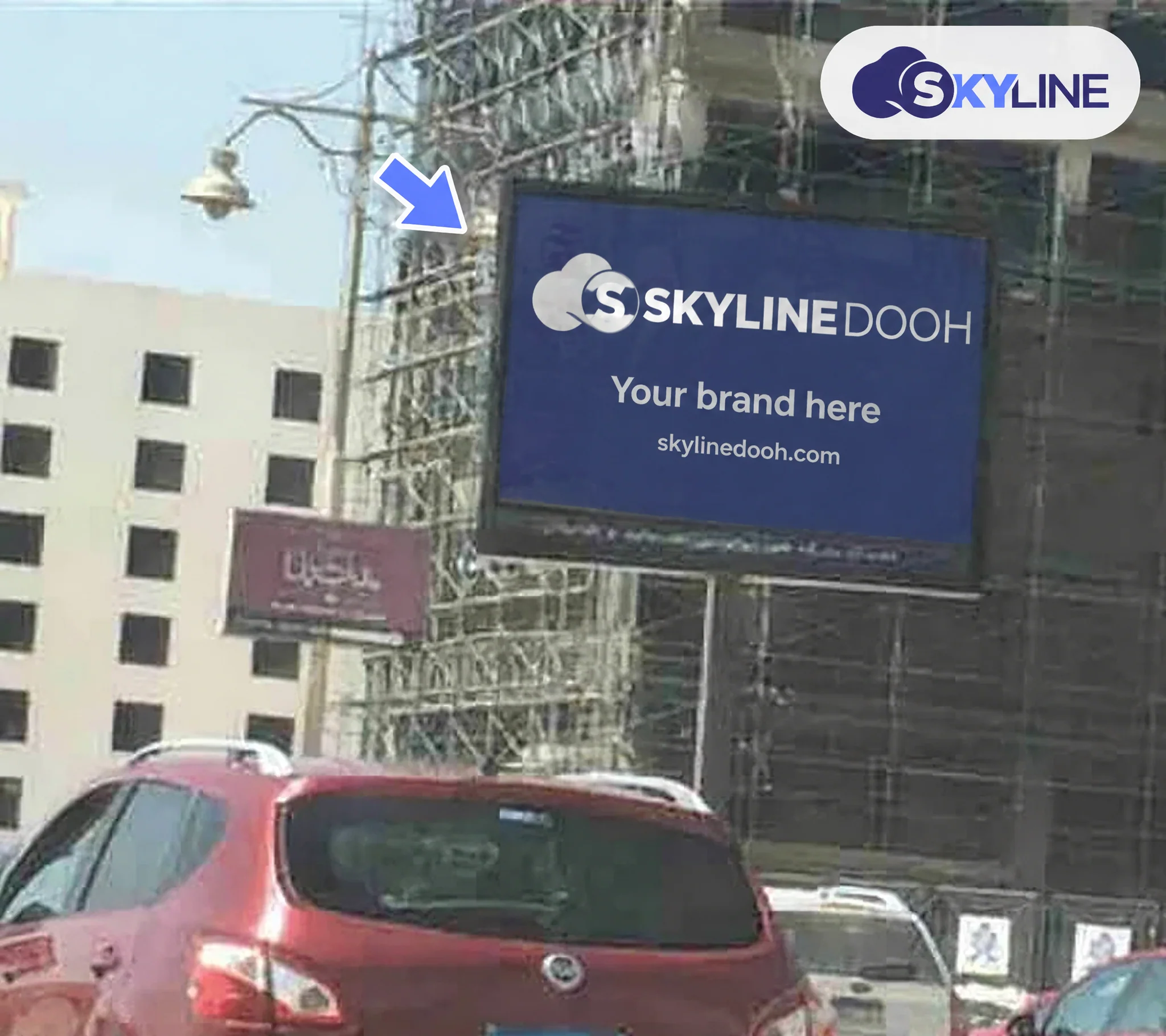 Billboard: Mega Post - New Cairo in New Cairo