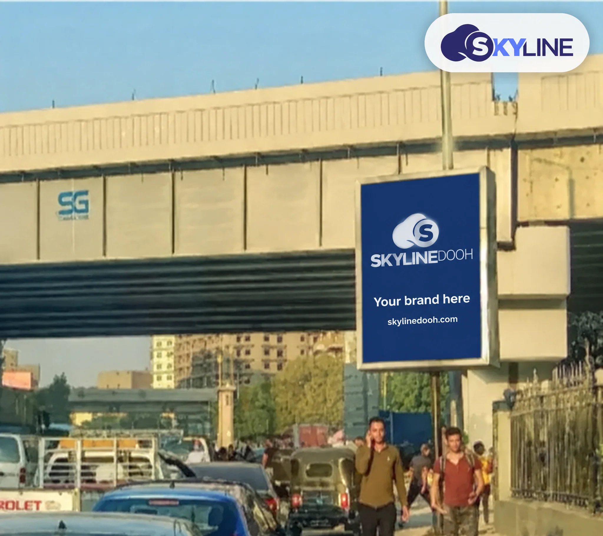 Billboard: Sucette - El Haram in El Haram