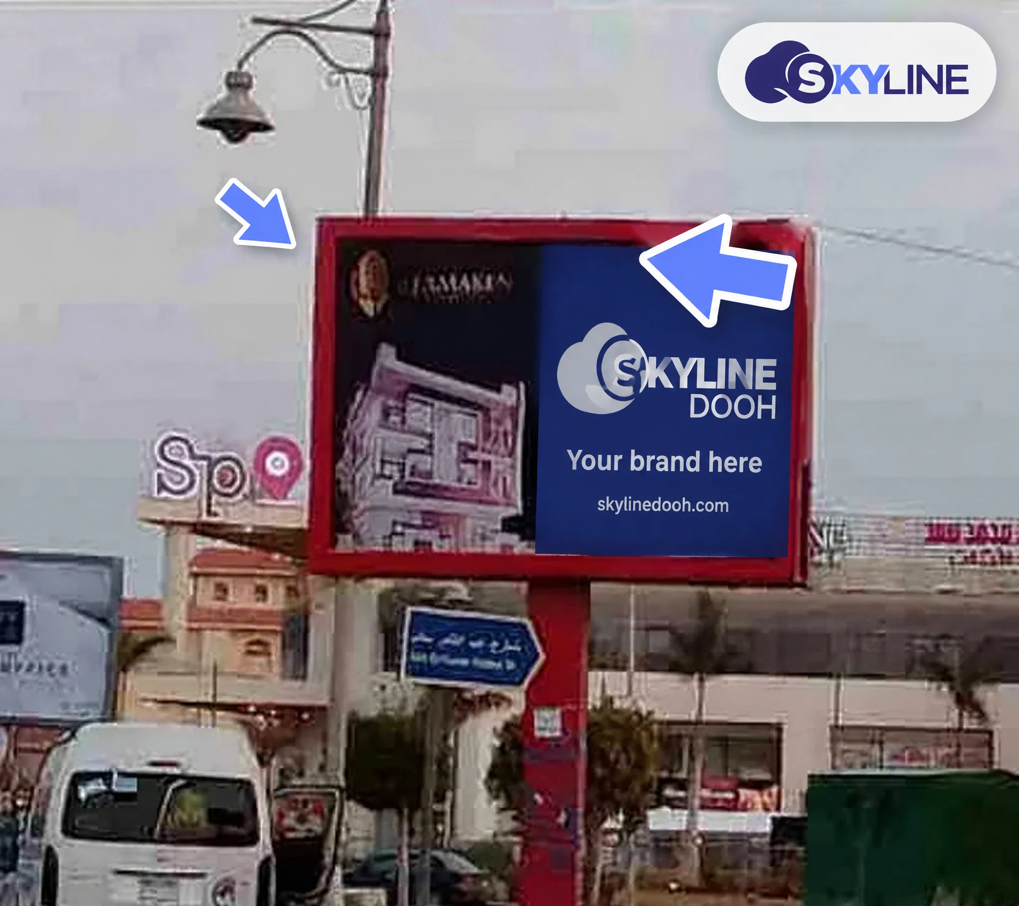 Billboard: Mega Post - New Cairo in New Cairo