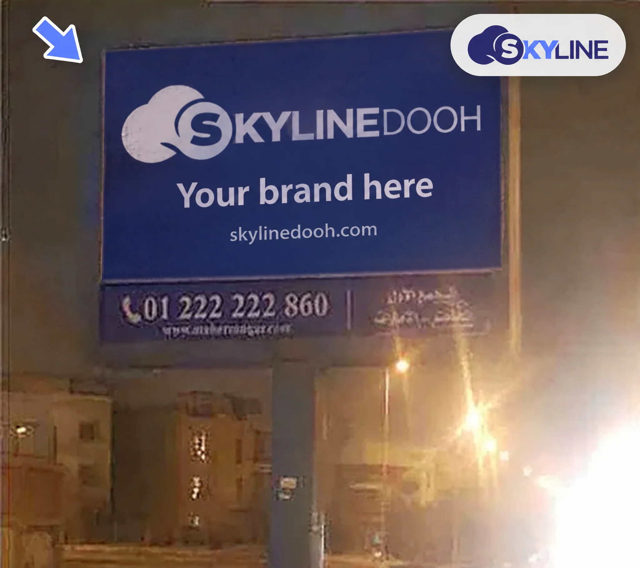 Billboard: Mega Post - New Cairo in New Cairo