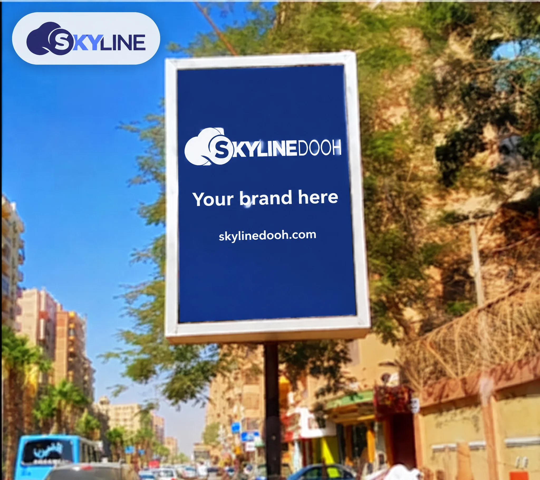 Billboard: Sucette - Faisal في Faisal
