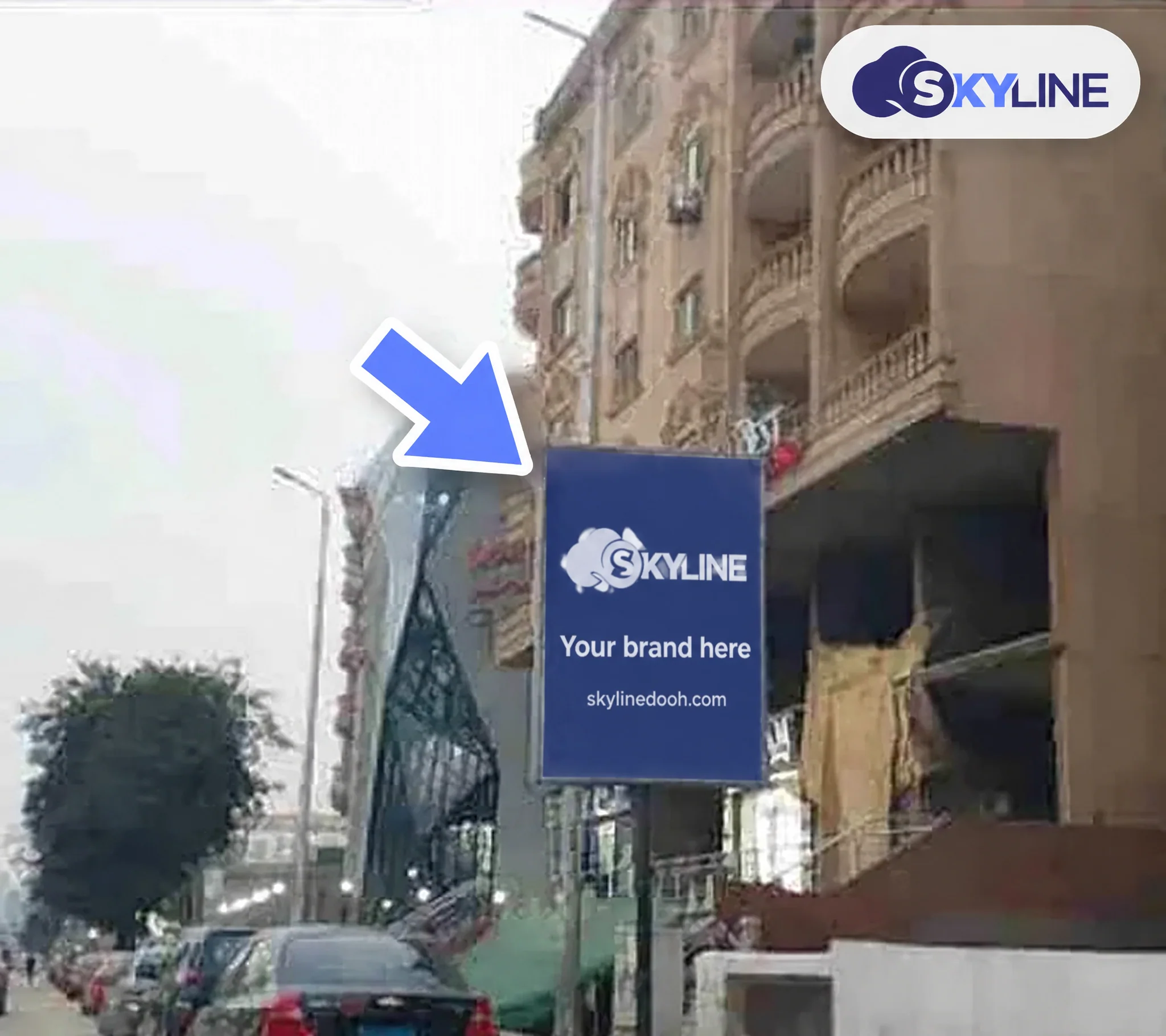 Billboard: Sucette - El Haram في El Haram