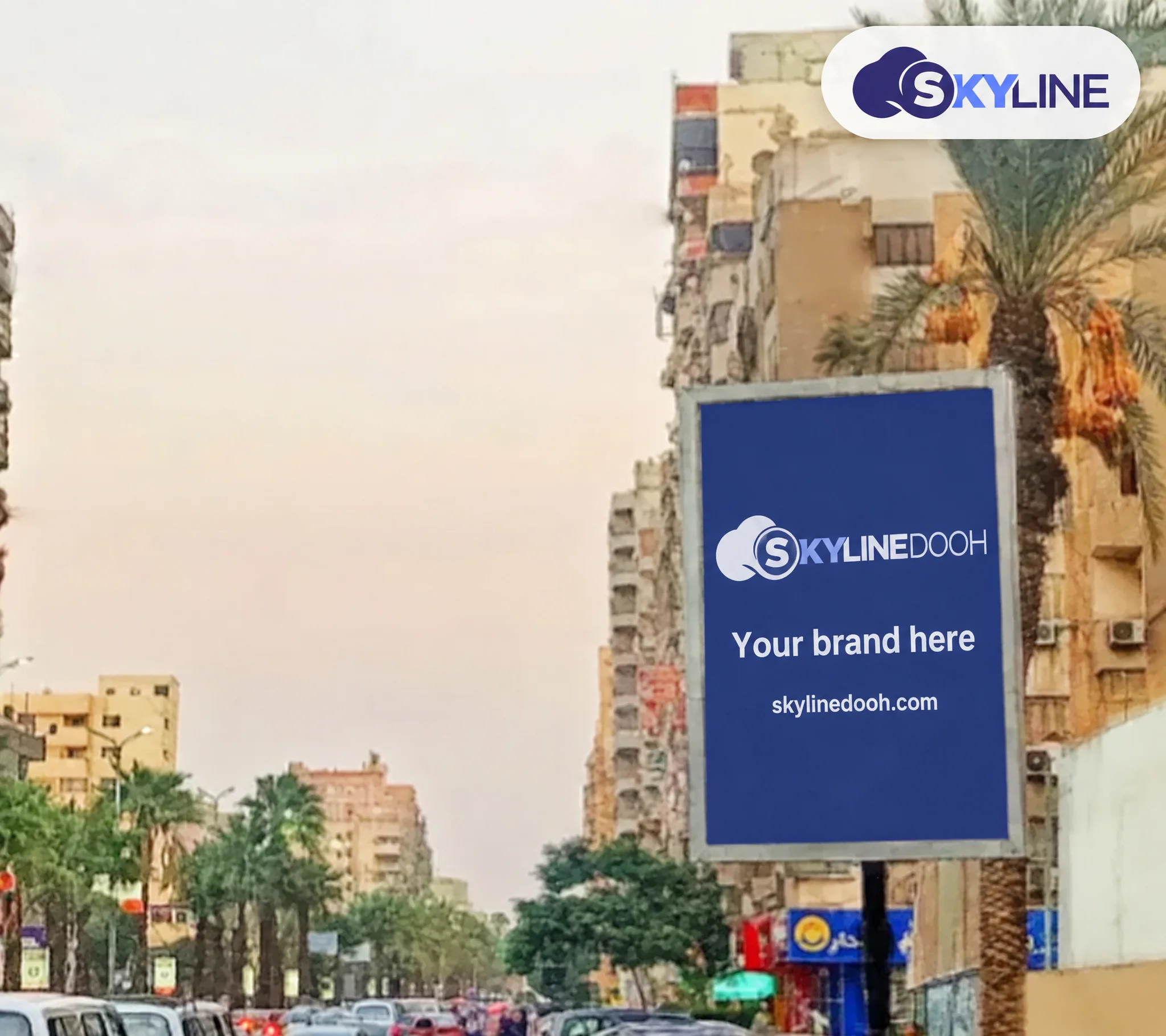 Billboard: Sucette - Faisal في Faisal